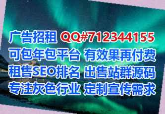 西林试管系统集成公司